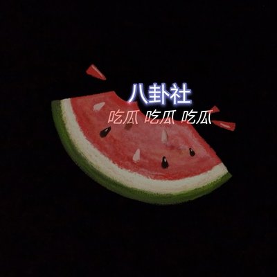 国产影视视频大全